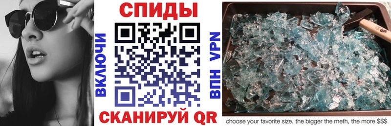 Amphetamine VHQ  Минеральные Воды 