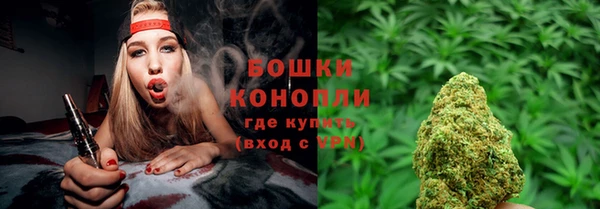 MESCALINE Магадан