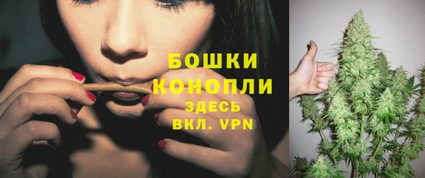 MESCALINE Магадан