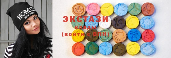 мефедрон Магас