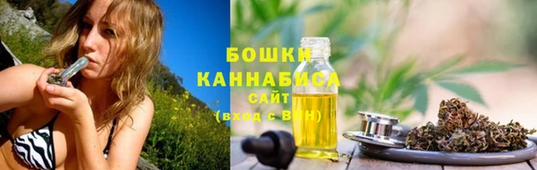 мефедрон Магас