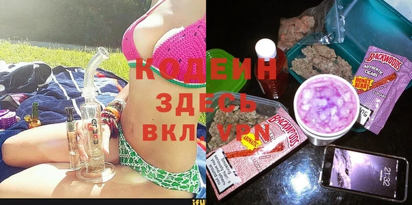 гашиш Майский