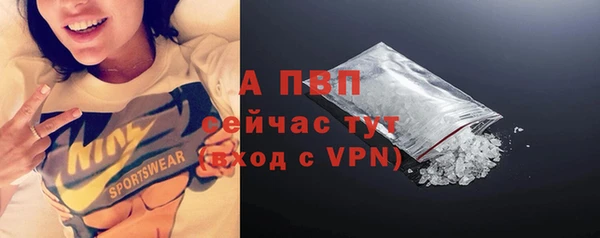МДМА Бабаево