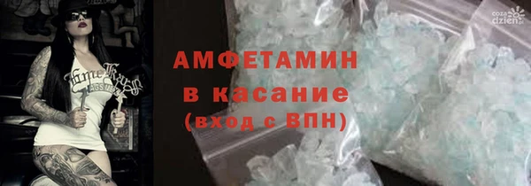 гашиш Майский