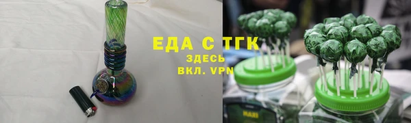 скорость mdpv Липки