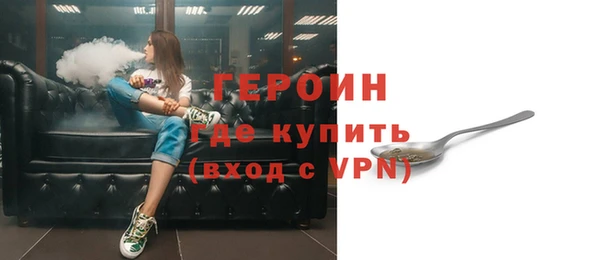 гашиш Майский