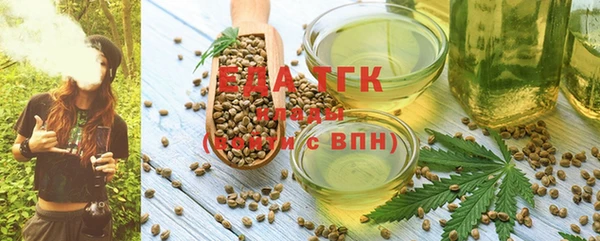 гашиш Майский