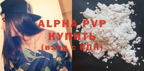 MESCALINE Магадан