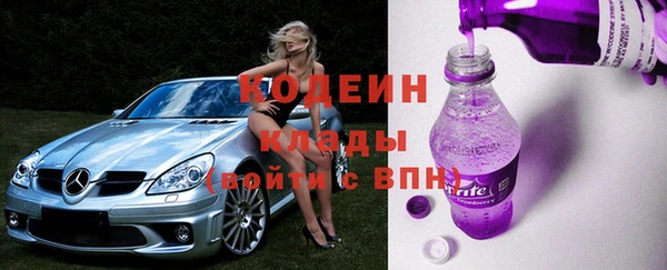 гашиш Майский