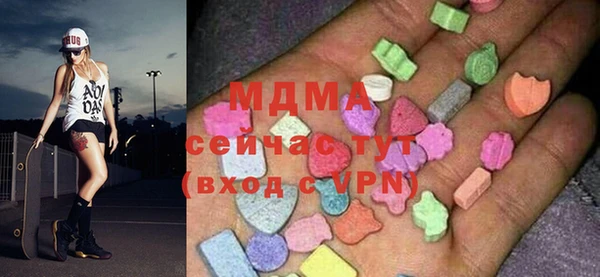 гашиш Майский
