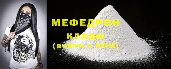 гашиш Майский