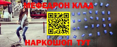 apvp Изобильный
