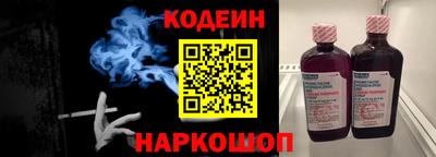 индика Ипатово