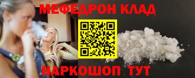 индика Ипатово