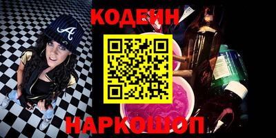 прущая мука Ирбит
