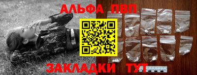 индика Ипатово