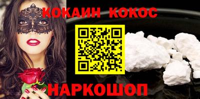 apvp Изобильный