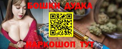 apvp Изобильный