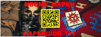 индика Ипатово