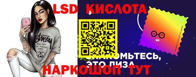 apvp Изобильный