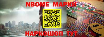 прущая мука Ирбит