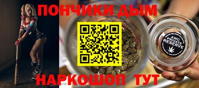 прущая мука Ирбит