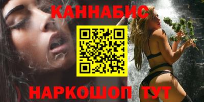 прущая мука Ирбит
