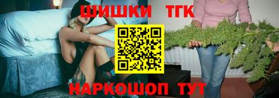 прущая мука Ирбит