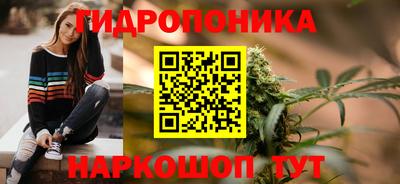 прущая мука Ирбит