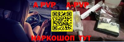прущая мука Ирбит