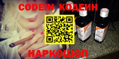apvp Изобильный