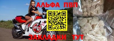 прущая мука Ирбит