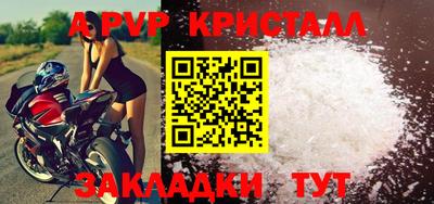 прущая мука Ирбит
