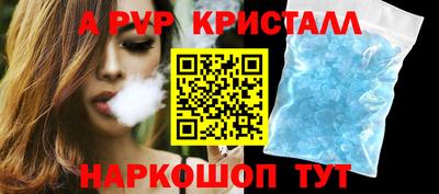 индика Ипатово