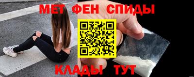 индика Ипатово