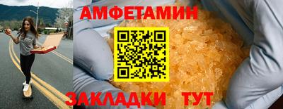 индика Ипатово