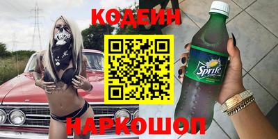 прущая мука Ирбит