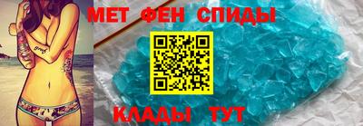 кокаин колумбия Кинель