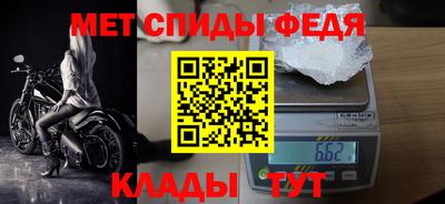 индика Ипатово