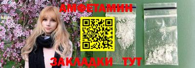 индика Ипатово