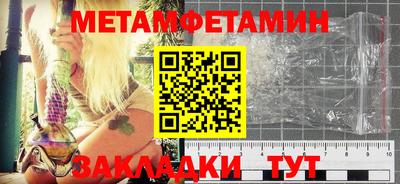 прущая мука Ирбит