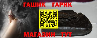 прущая мука Ирбит