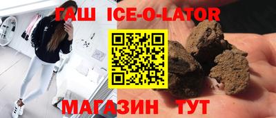 apvp Изобильный