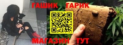 apvp Изобильный