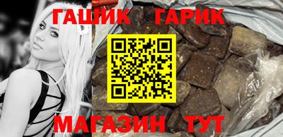 apvp Изобильный