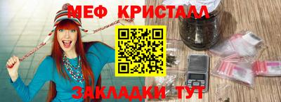 apvp Изобильный